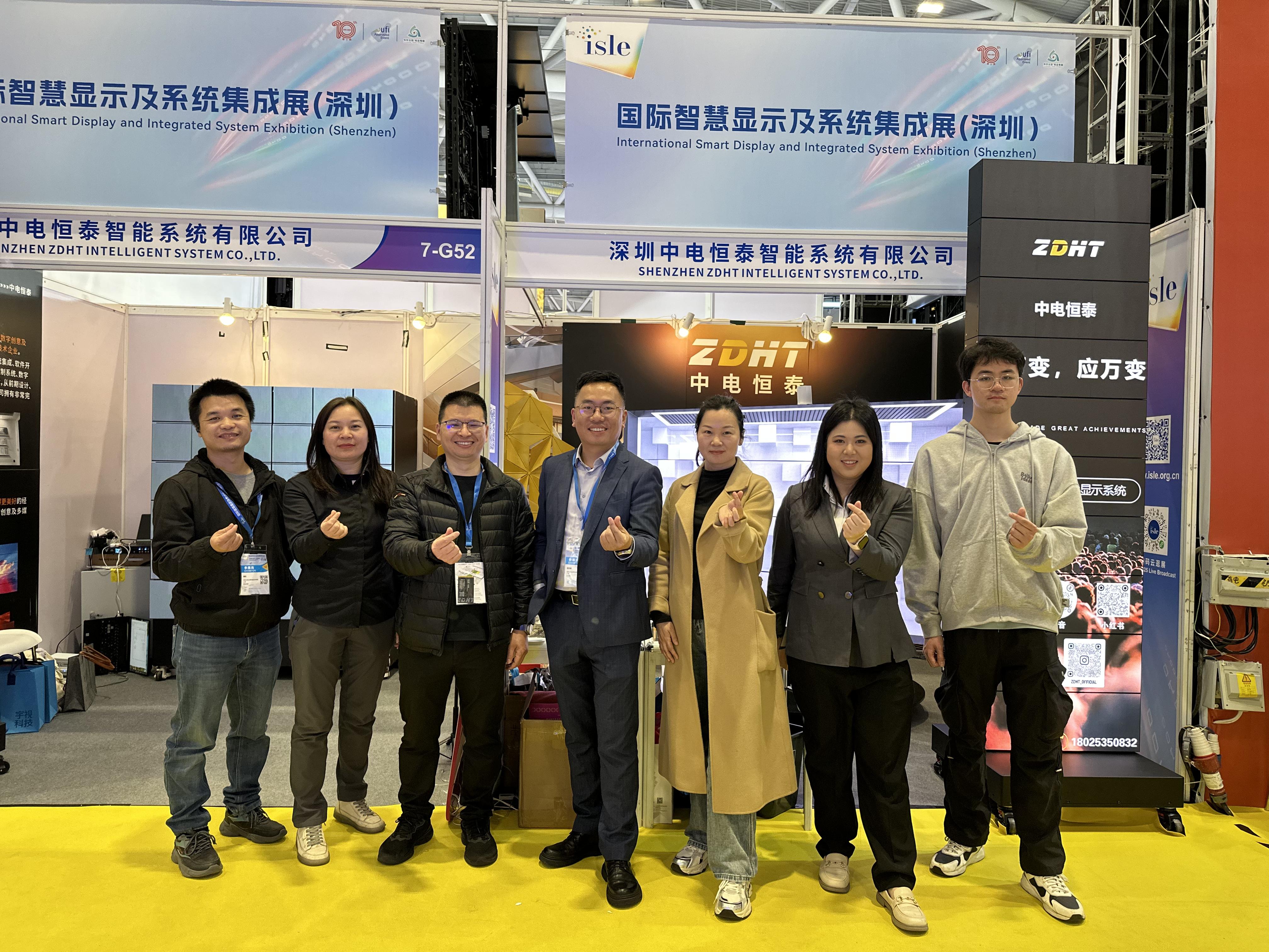 ISLE2025 exhibition with ZDHT